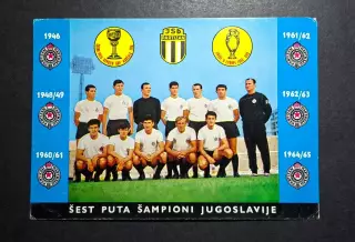 Листівка Партизан Белград