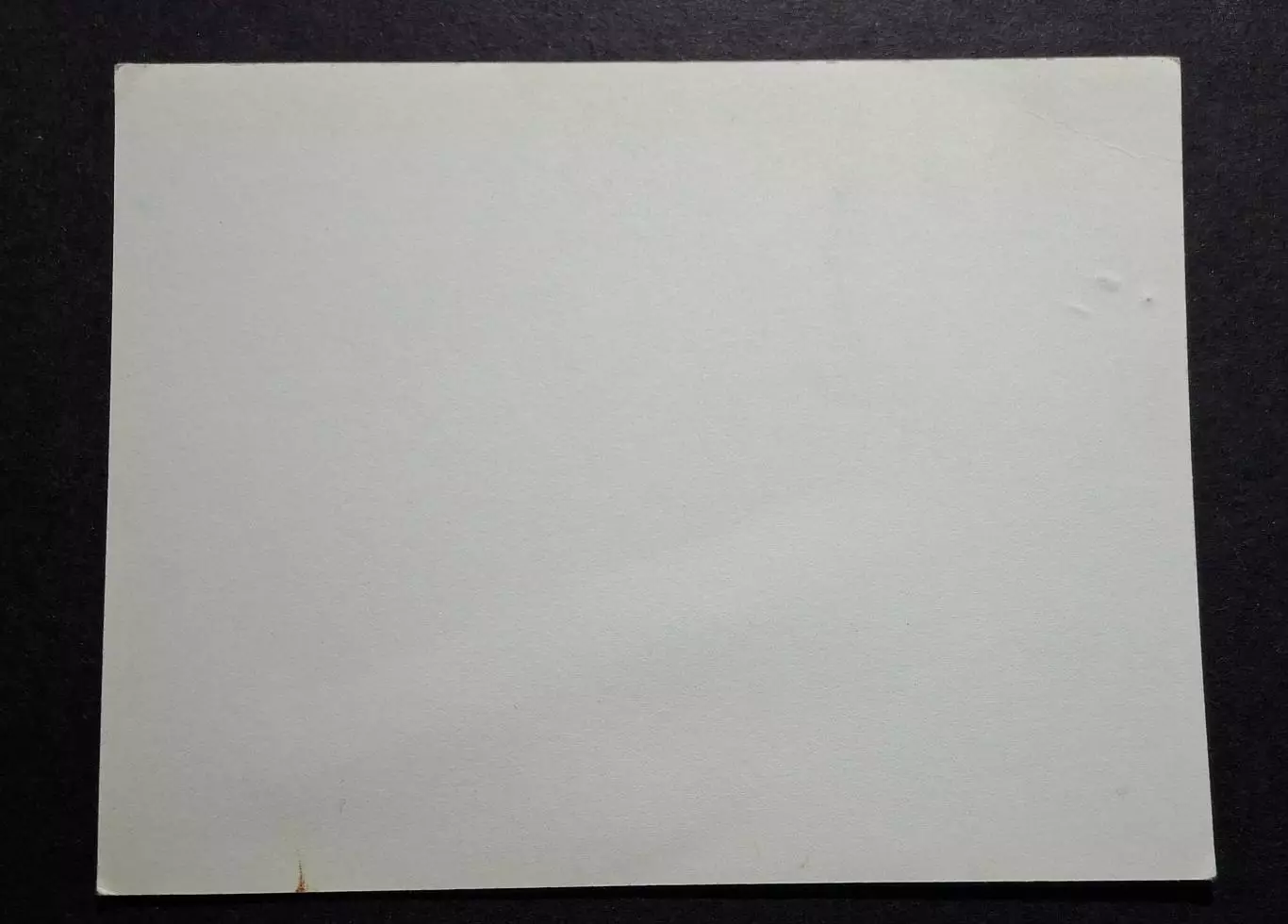 Листівка Партизан Белград (2) 1