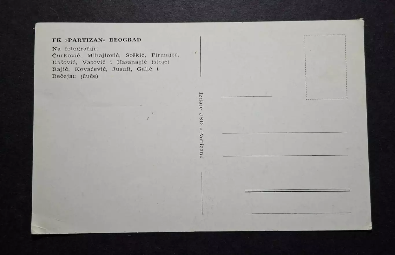 Листівка Партизан Белград (3) 1