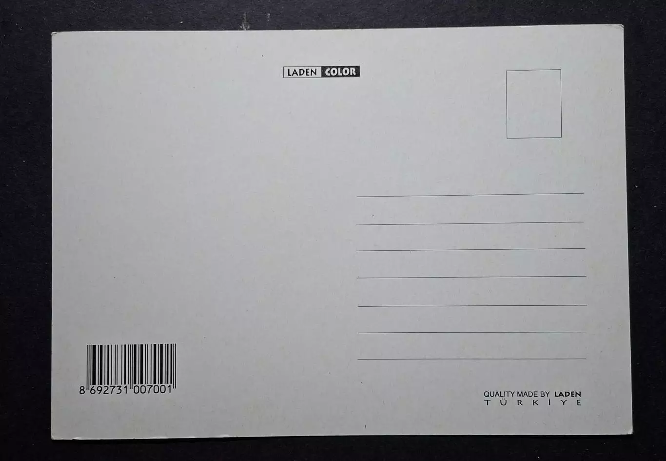 Листівка Роналдо Бразилія 1