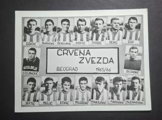 Листівка Црвена Звезда Белград