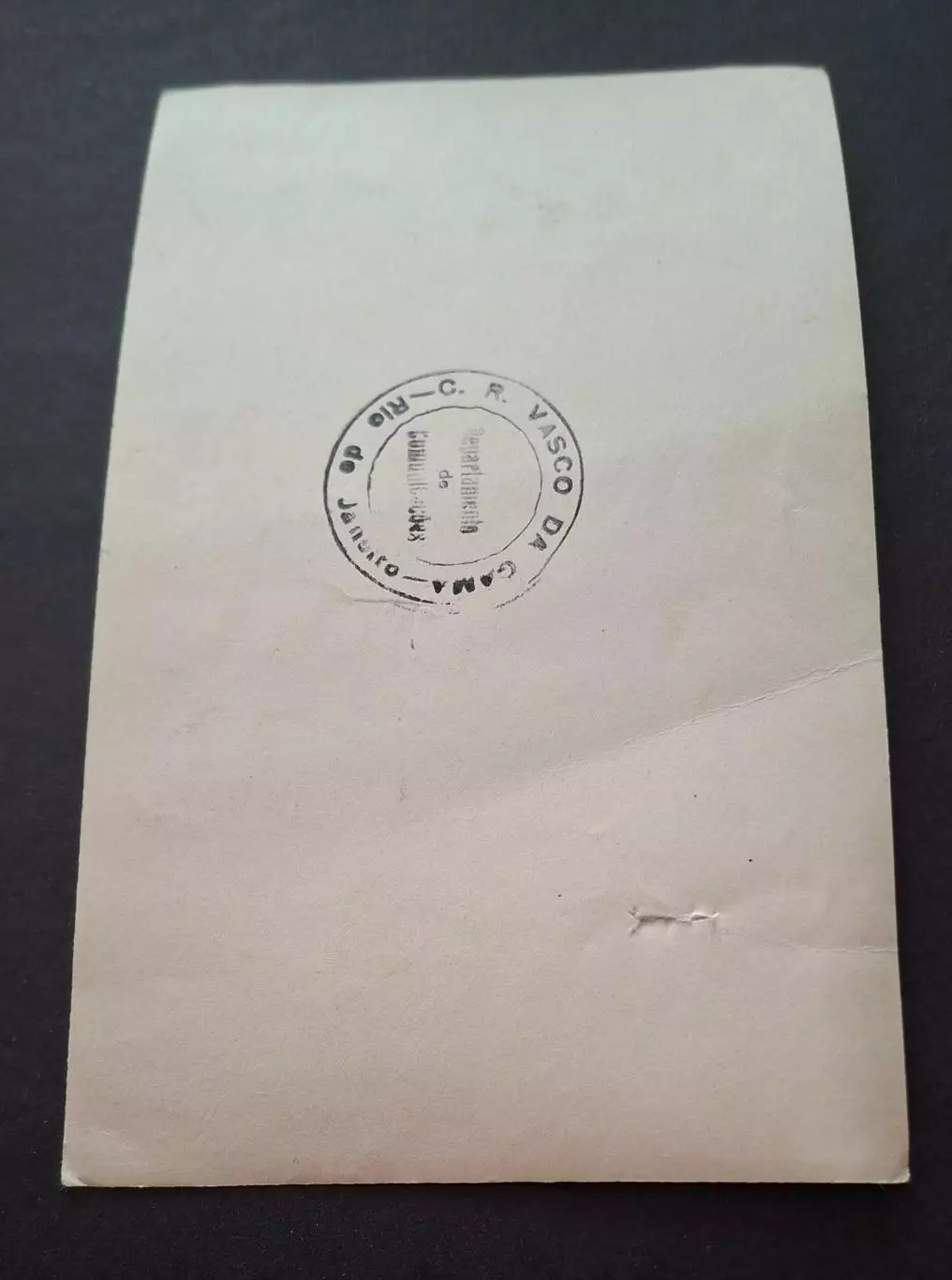 Футбол Васко Да Гама Бразилія 2