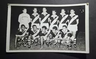 Футбол Васко Да Гама Бразилія