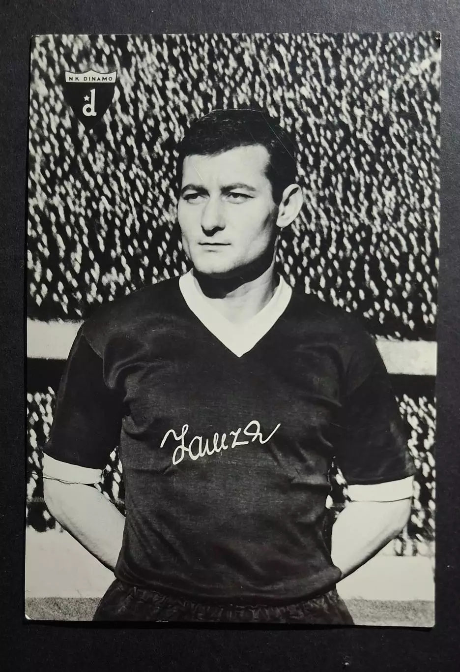 Листівка Стєпан Ламза Динамо Загреб