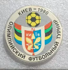 Футбол Київ 1980 Олімпіада