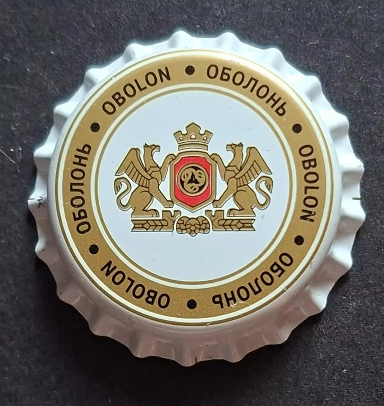 Пивна кришка,пробка Оболонь. Необтиснена.
