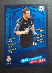 Картка Topps Гарет Бейл Реал Мадрид Ліга Чемпіонів 2016/17