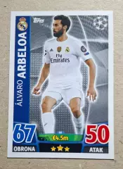 Картка Topps Arbeloa / Арбелоа Реал Мадрид Ліга Чемпіонів 2015/16