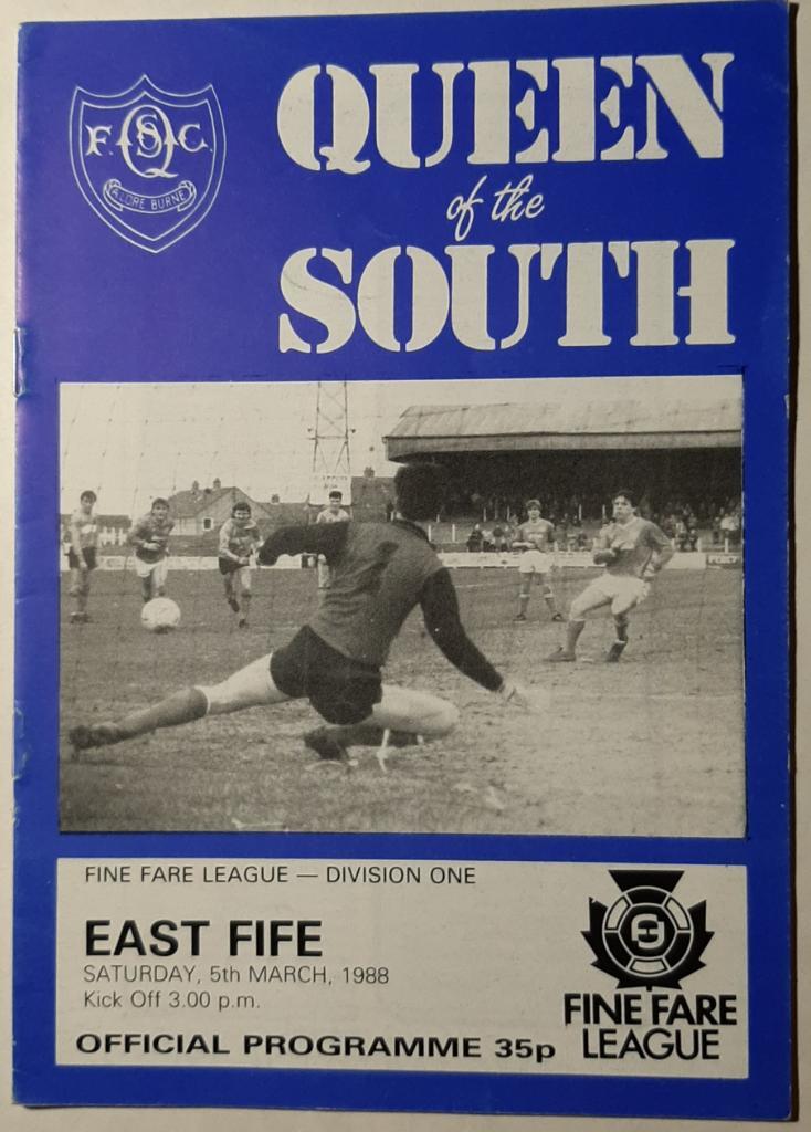 Queen of the South- East Fife 05.03.1988 Division one.Шотландия