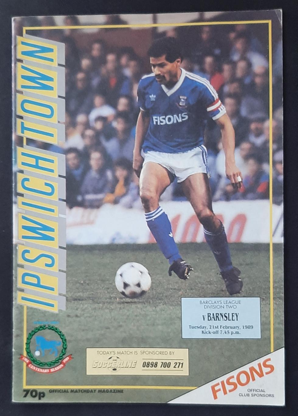 Ipswich Town/Іпсвіч - Barnsley/Барнслі 21.02.1989. Division twо. С Бвлтача.