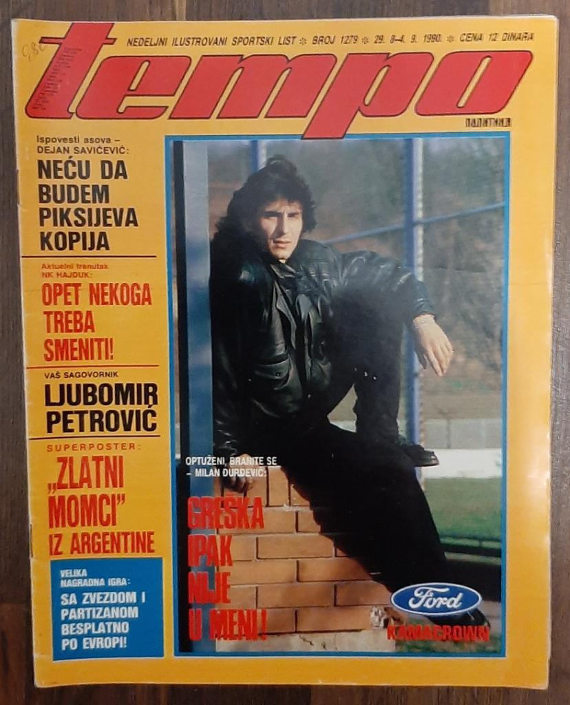 Журнал Tempo 1990 постеры Васкез , Барези. Партизан .