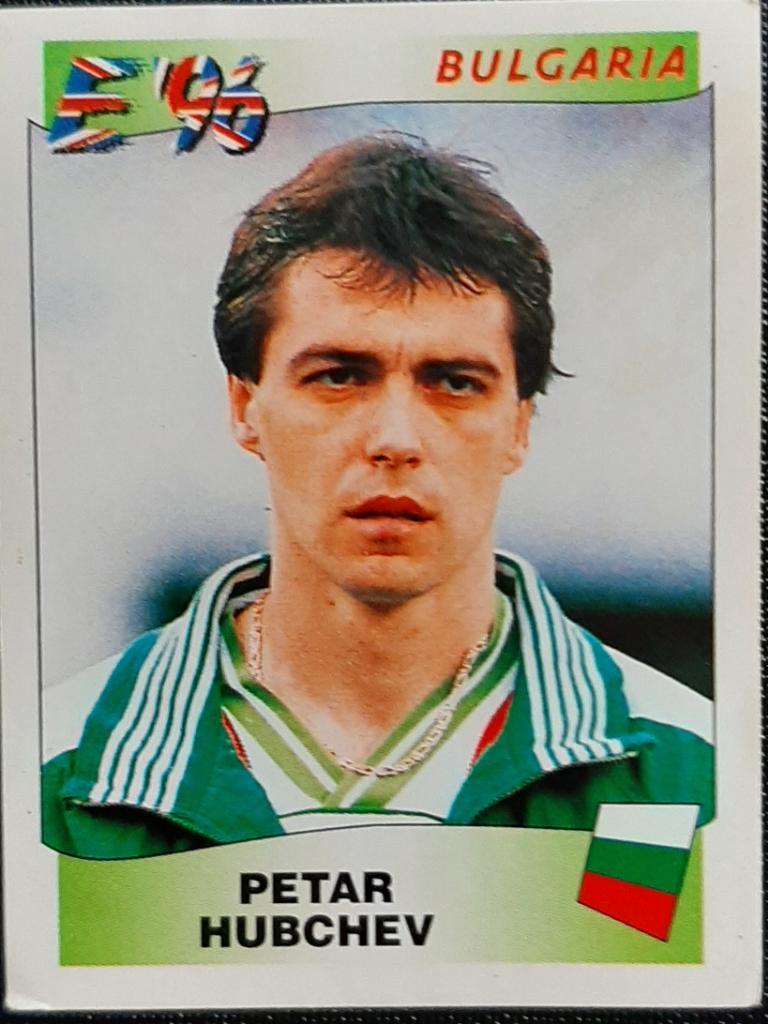 Наклейка Panini #141 Petar Hubchev Болгария Евро 1996