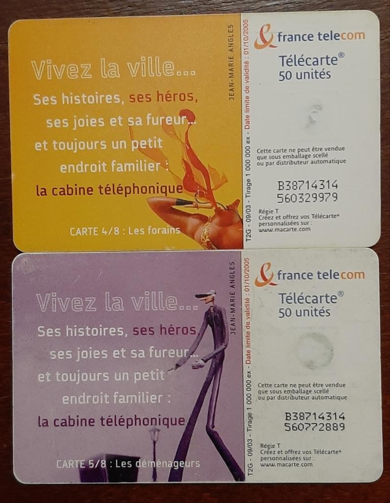 Телефонные карточки Франция 2 шт. 1