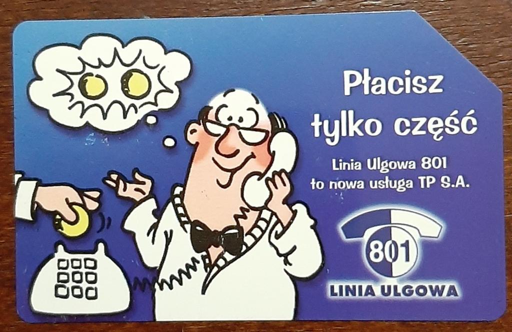 Телефонная карточка Польша