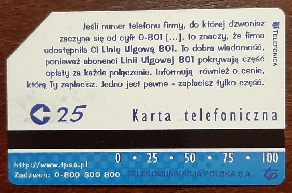 Телефонная карточка Польша 1