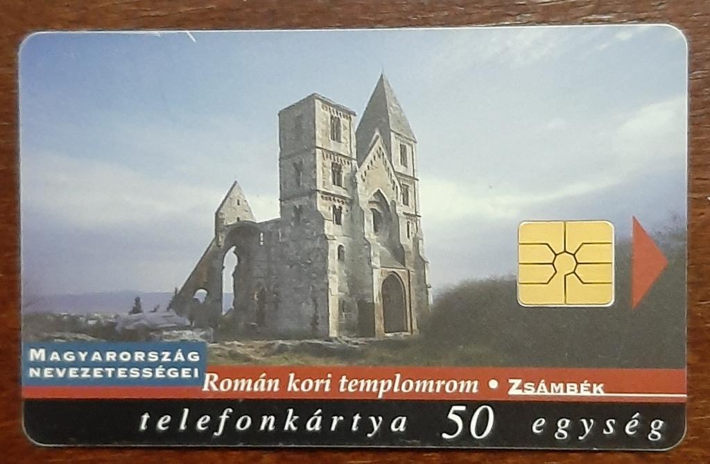 Телефоннае карточка Венгрия