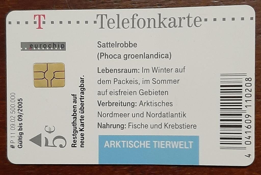 Телефонная карточка Германия 1