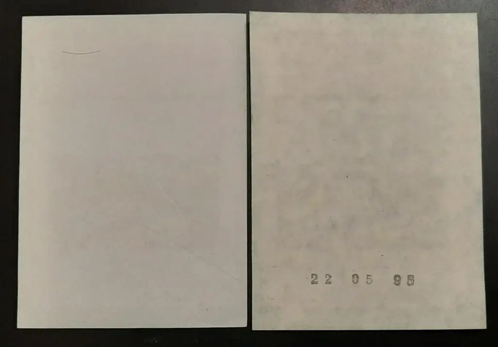 Этикетки настойка Винницкая особая 2 шт. 1