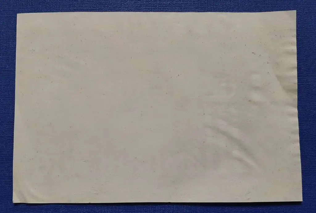 Этикетка винная Советское Шампанское полусладкое Киев 1