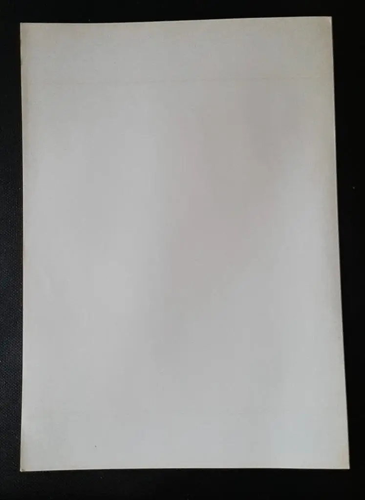 Ценник на шоколад Корона черный шоколад с лимонной и клубничной начинкой. 1