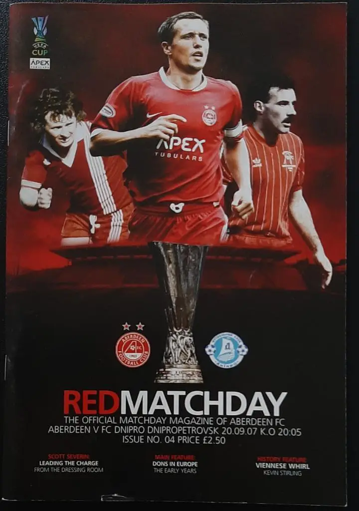 Абердин (Шотландия ) - Днепр (Днепропетровск,Украина) 20.09.2007 Кубок УЕФА