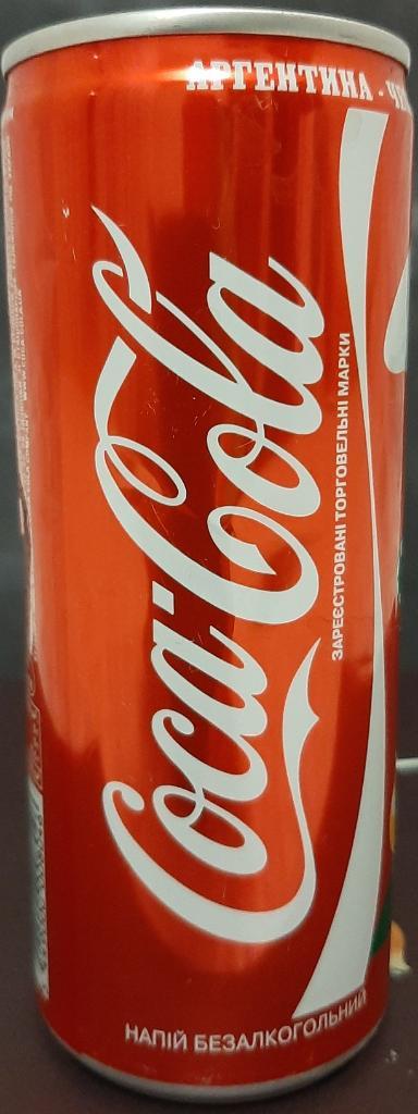 Баночка Coca-Cola Аргентина (к ЧМ - 2010) 2