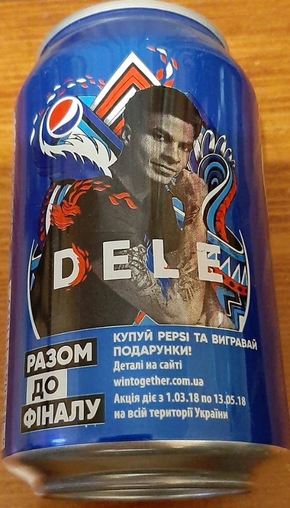 Баночка Pepsi Вместе к финалу Деле Алли