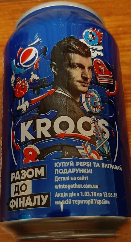 Баночка Pepsi Вместе к финалу Тони Кроос