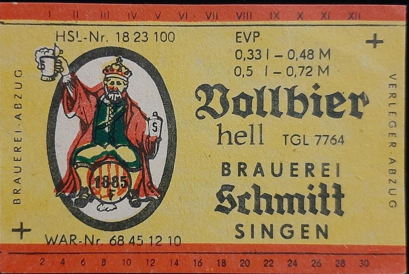 Этикетка пивная Bollbier ( ГДР )