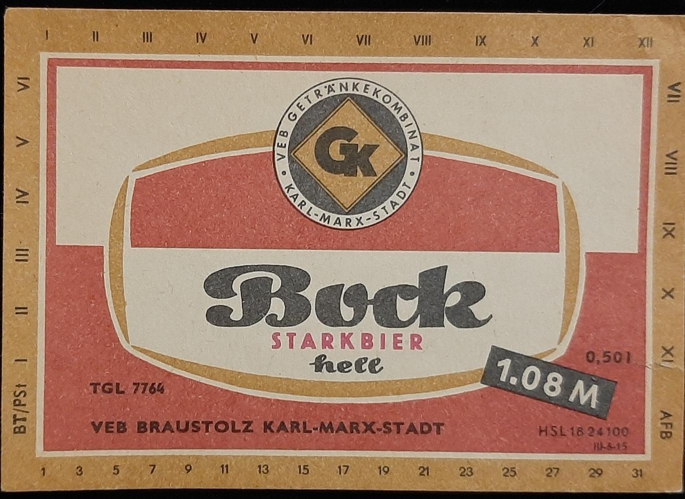 Этикетка пивная Bocr (ГДР)