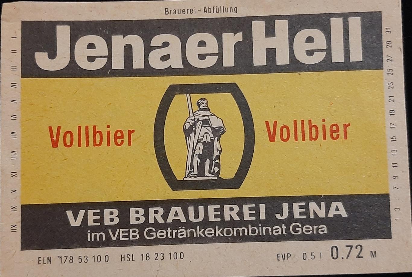 Этикетка пивная Jenaer Hell ( ГДР )