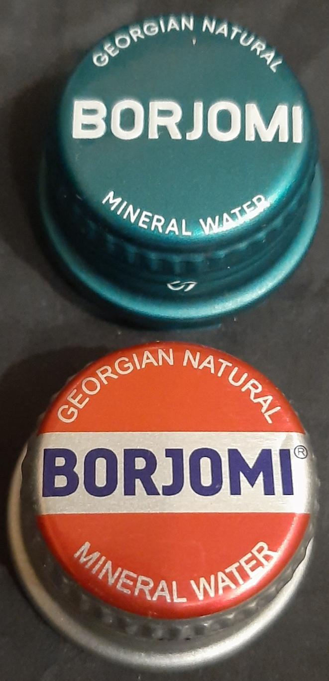 Пробки воды Borjomi Боржоми 2 шт.