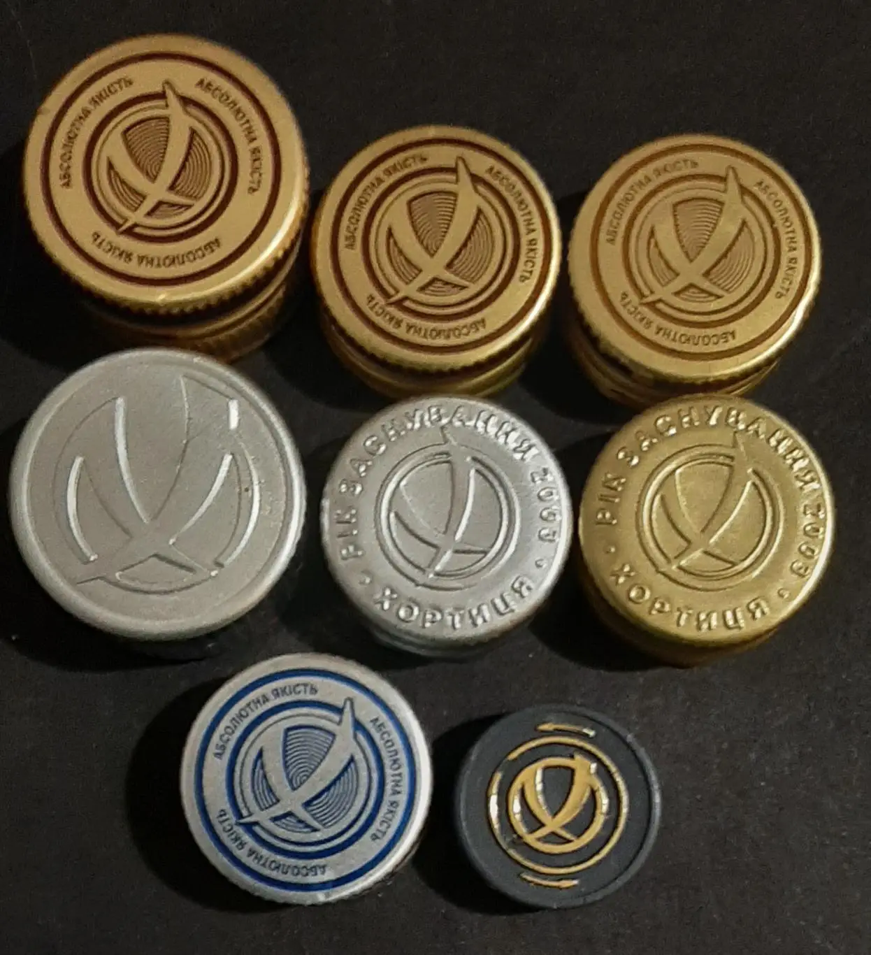 Пробки водочные Хортиця 8 шт.