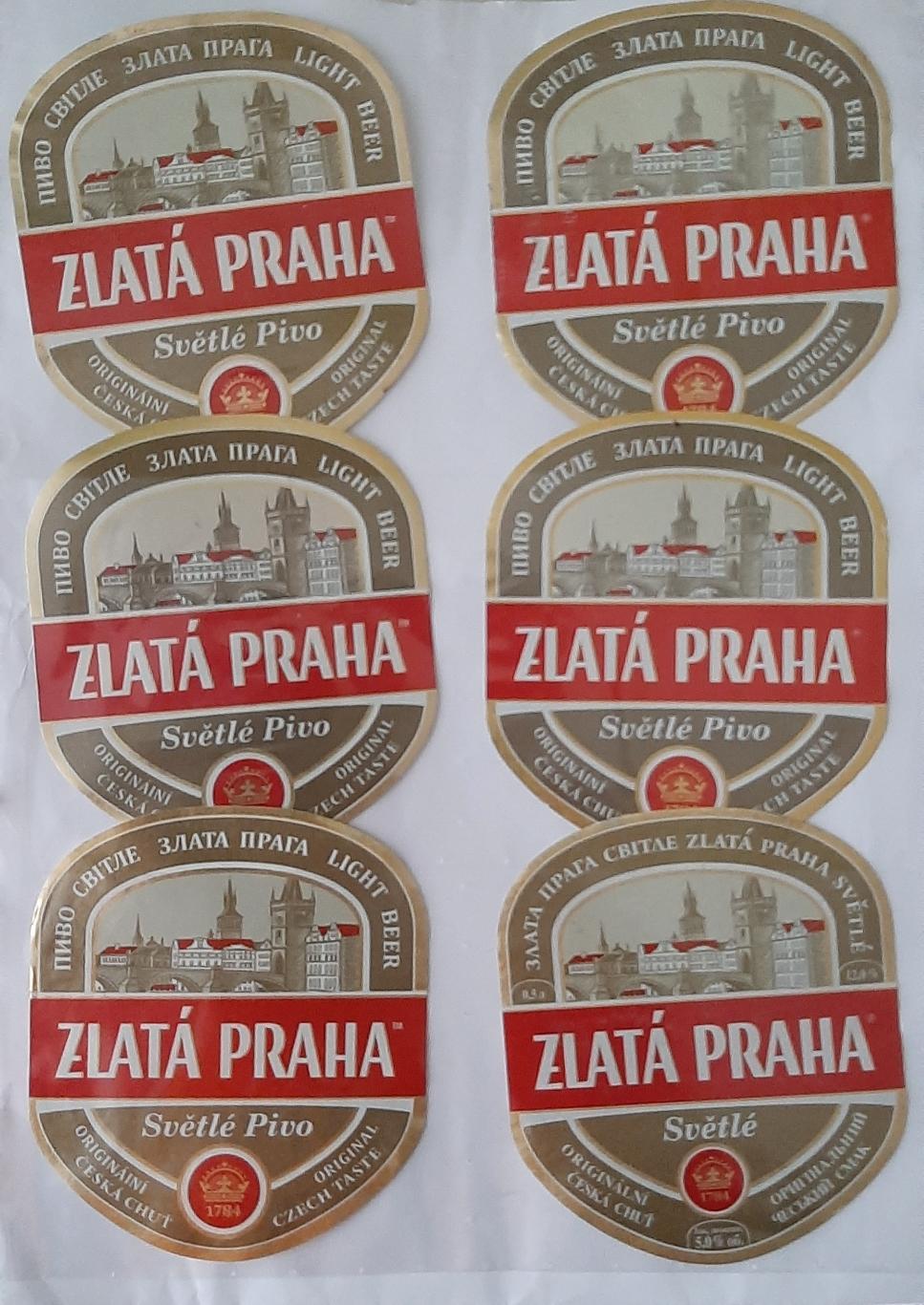 Пивные этикетки Zlata Praha Светлое (Оболонь) 13 шт.