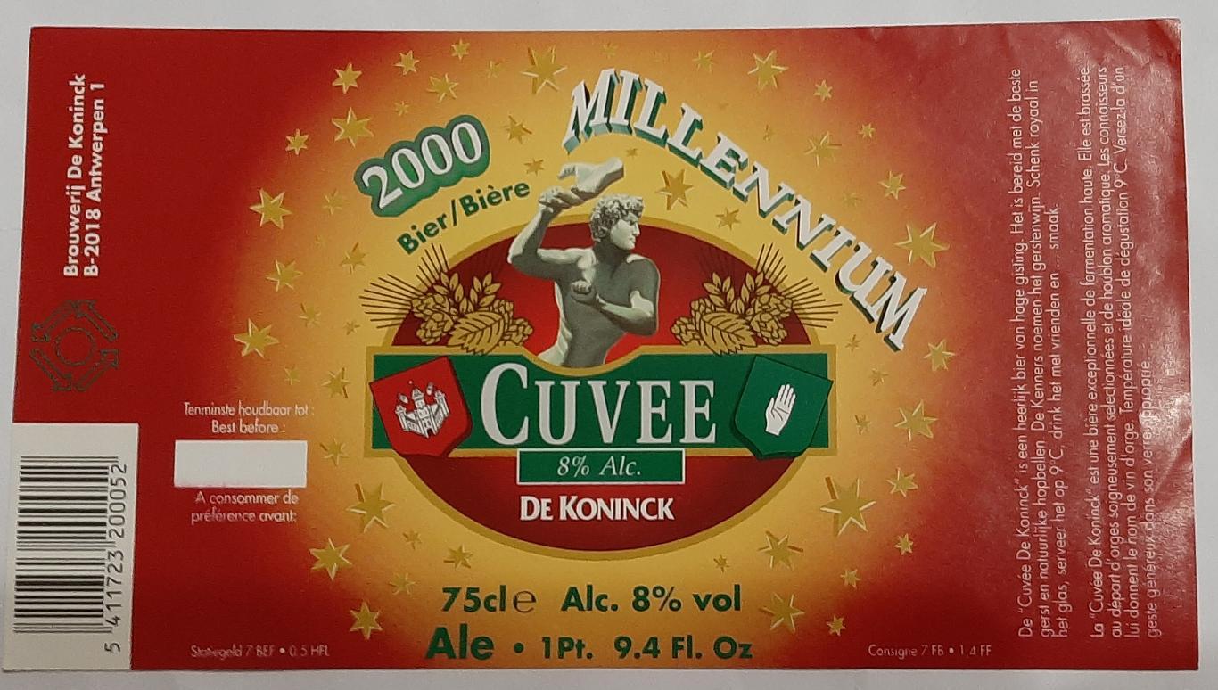 Этикетка пивная Cuvee De Koninck (Бельгия)