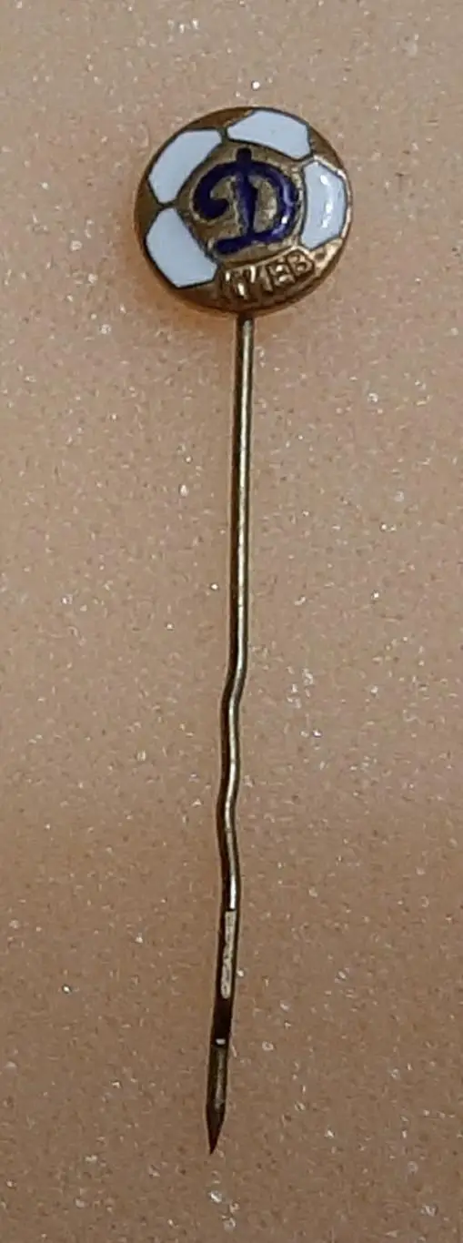 Динамо Киев Украина