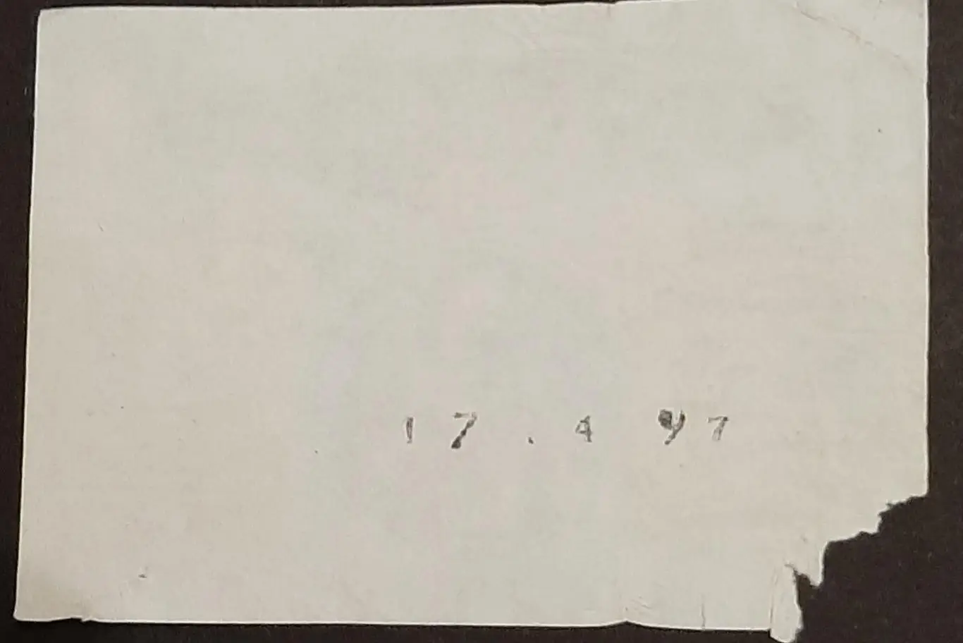 Этикетка вода Дрвбовская 1