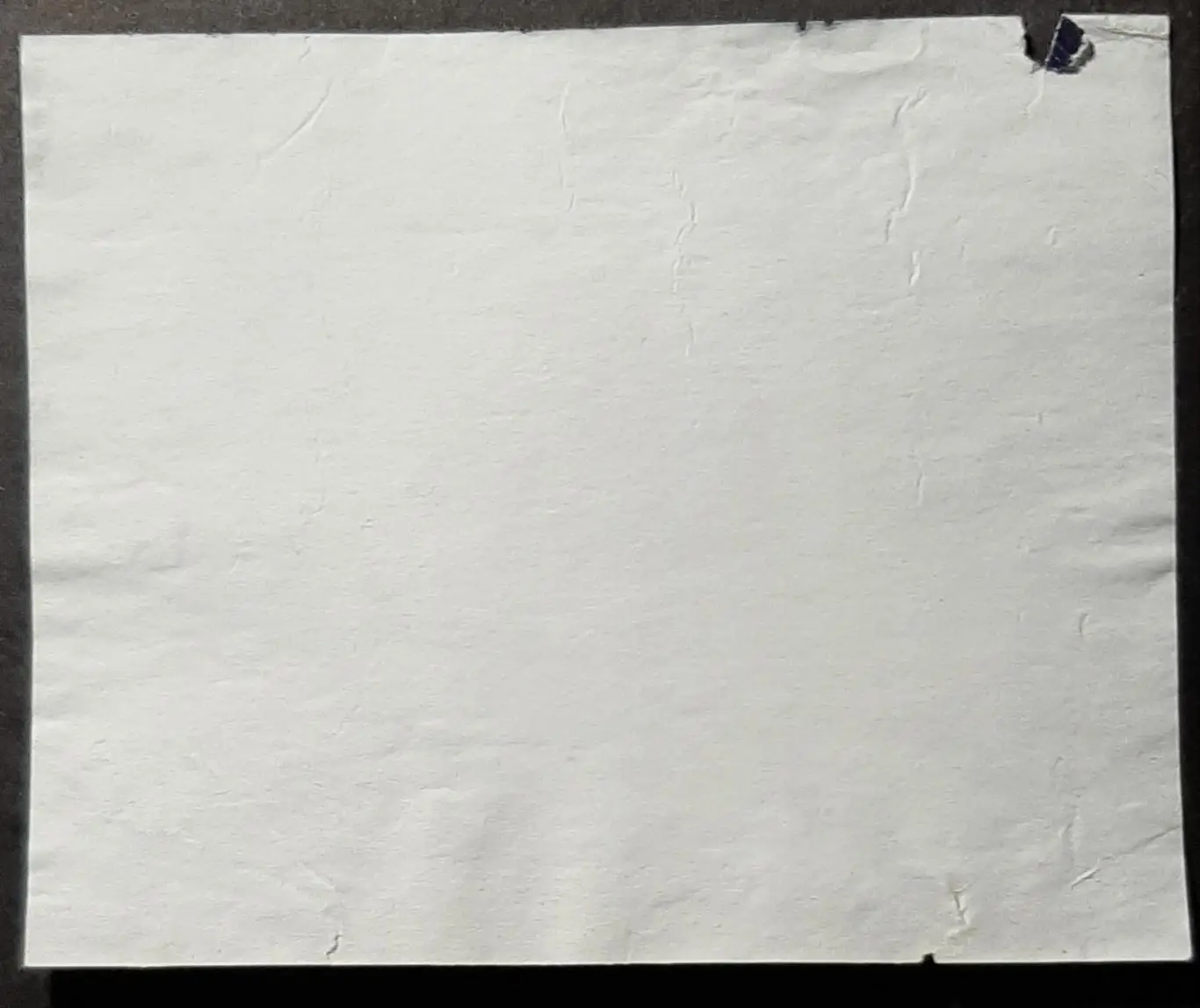 Этикетка вода Запорожская-2 1