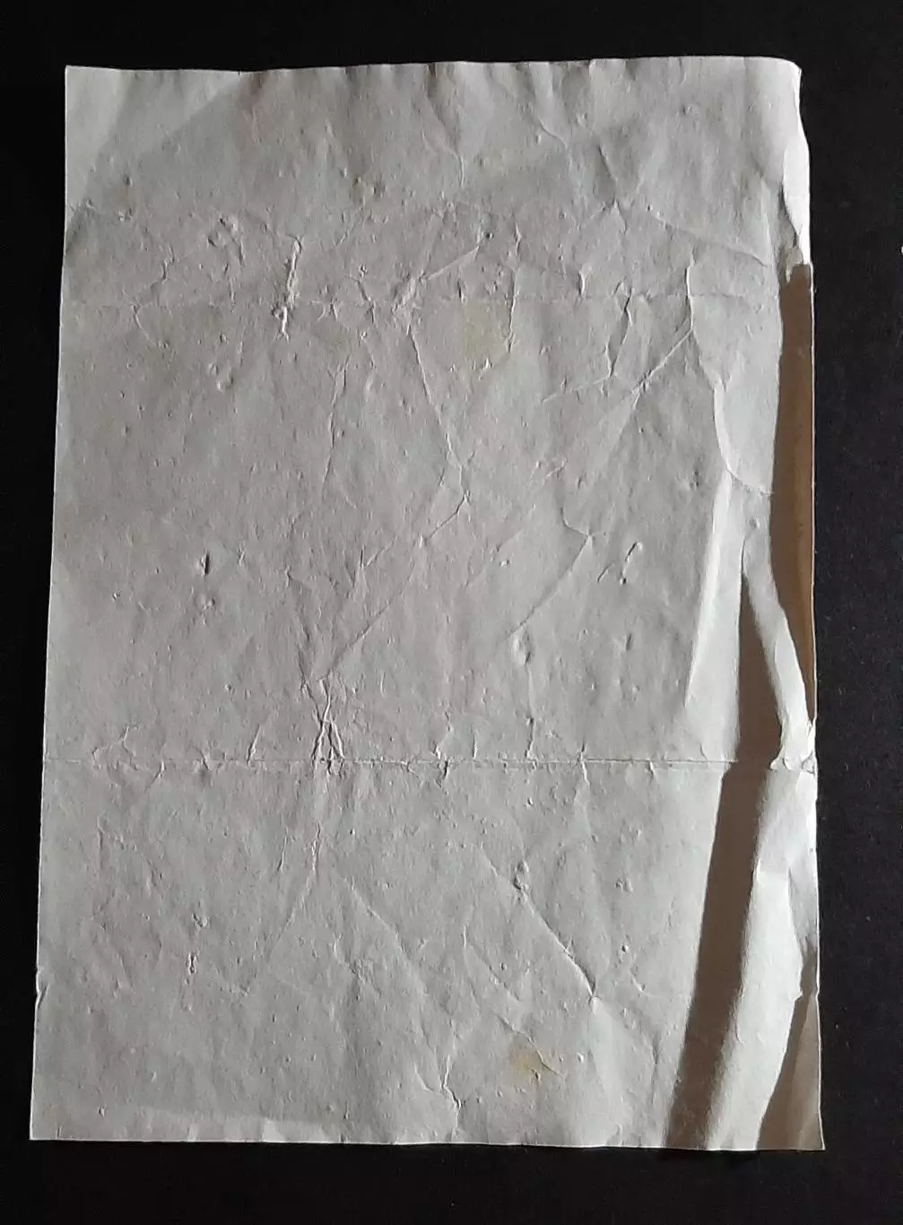 Обгортка шоколада Золушка (Київ фабрика К.Маркса) 1