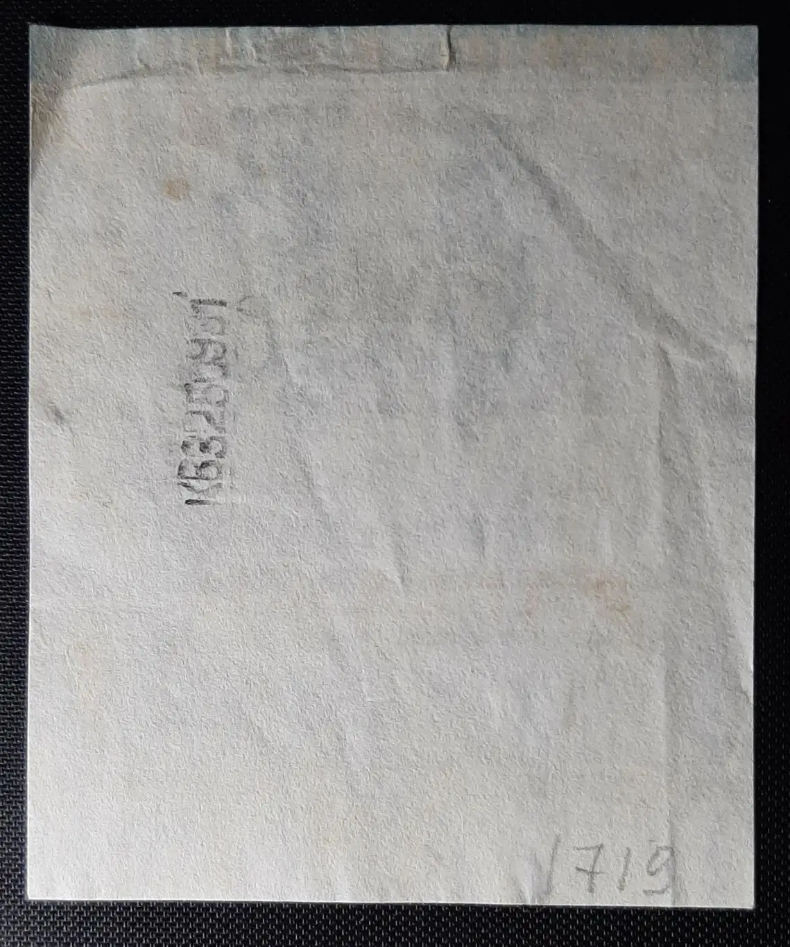 Етикетка вино Гареджи (Грузія) 1