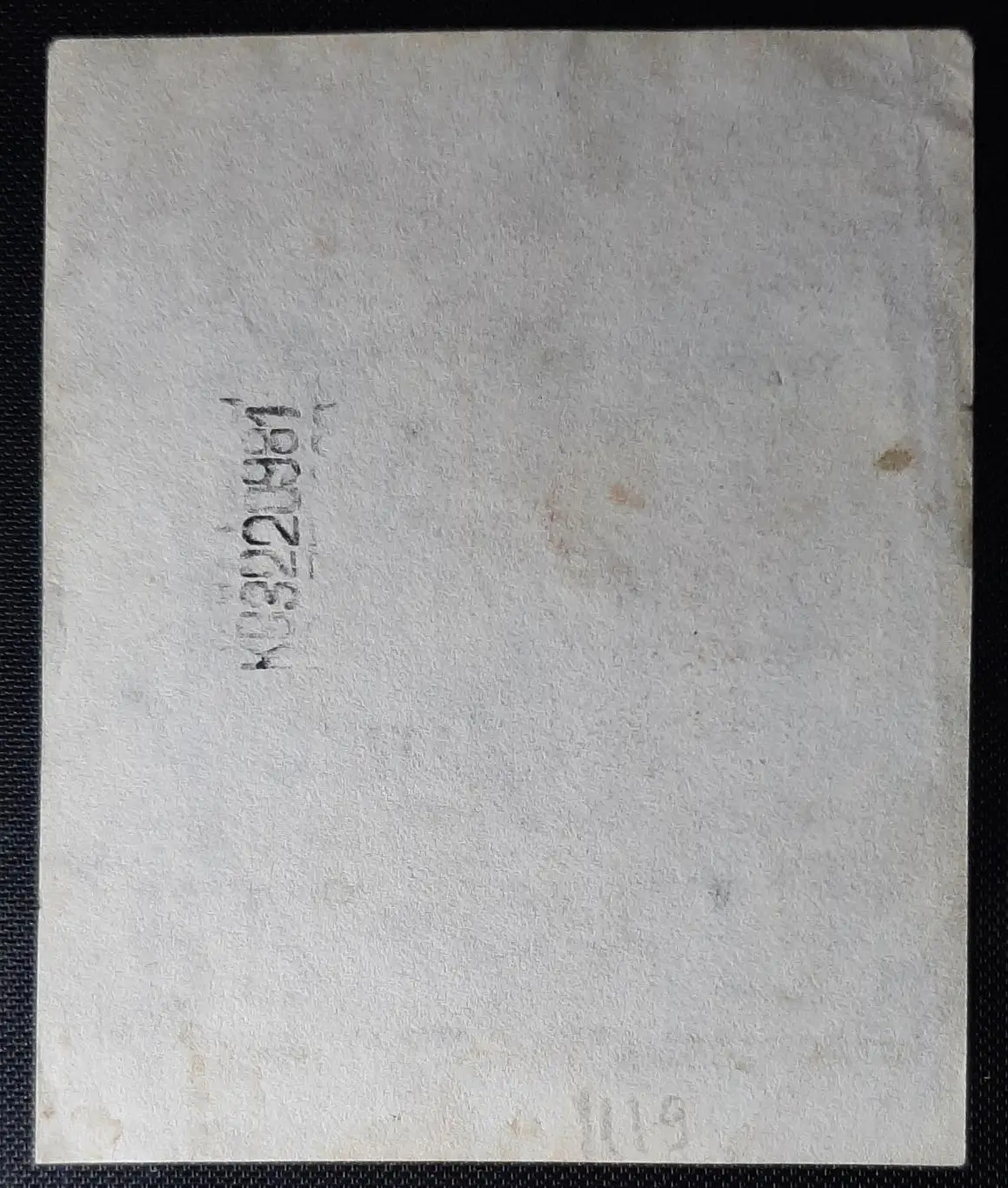 Етикетка вино Эрети (Грузія) 1