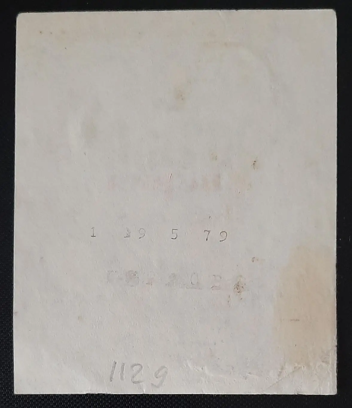 Етикетка вино Иверия (Грузія) 1