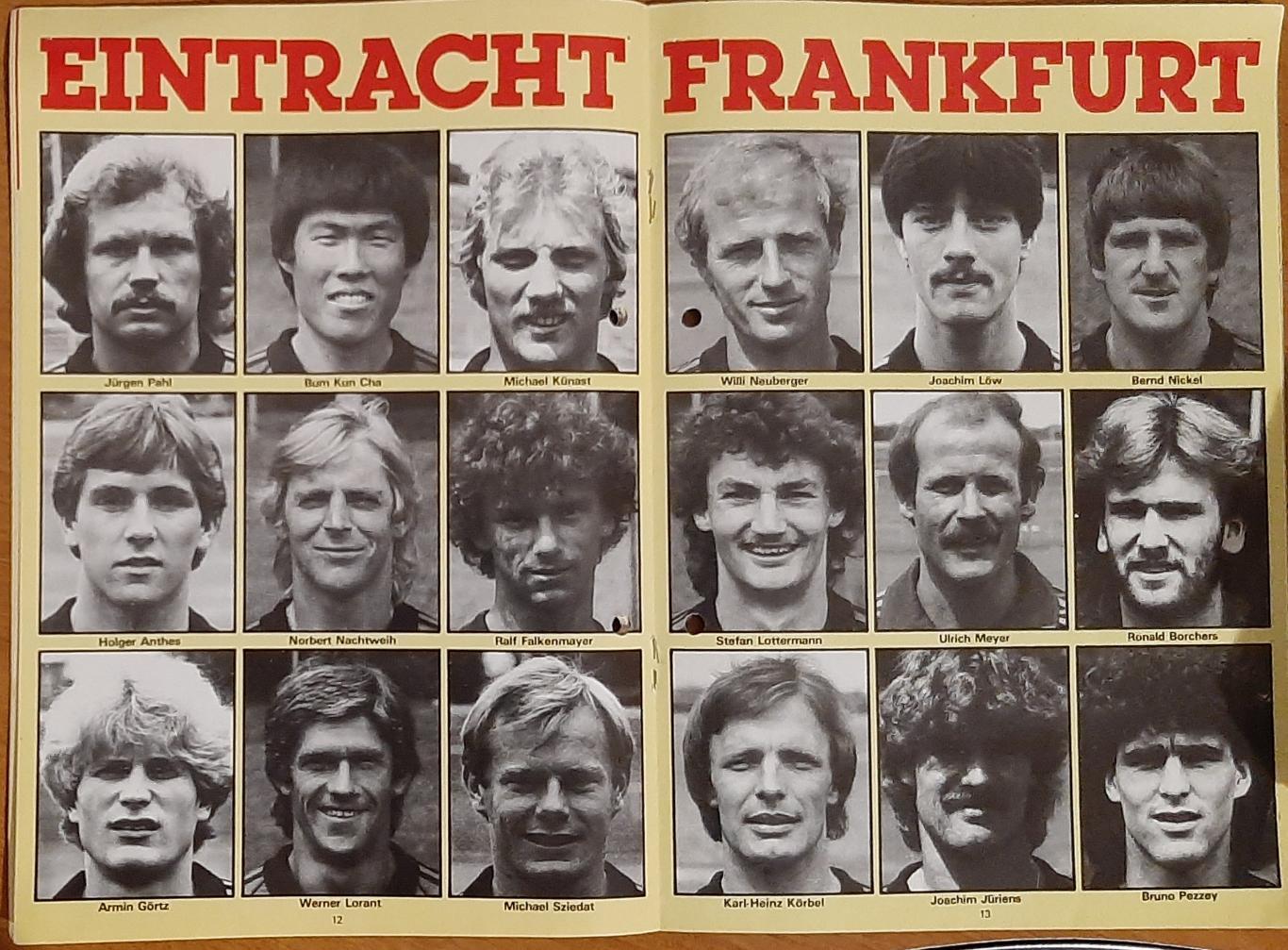 Tottenham - Eintracht Frankfurt 1/4 Кубка кубків (3.03.1982) 2