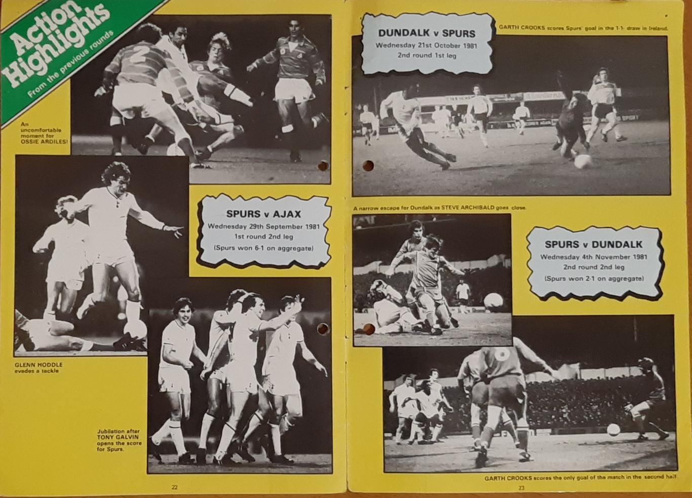 Tottenham - Eintracht Frankfurt 1/4 Кубка кубків (3.03.1982) 3
