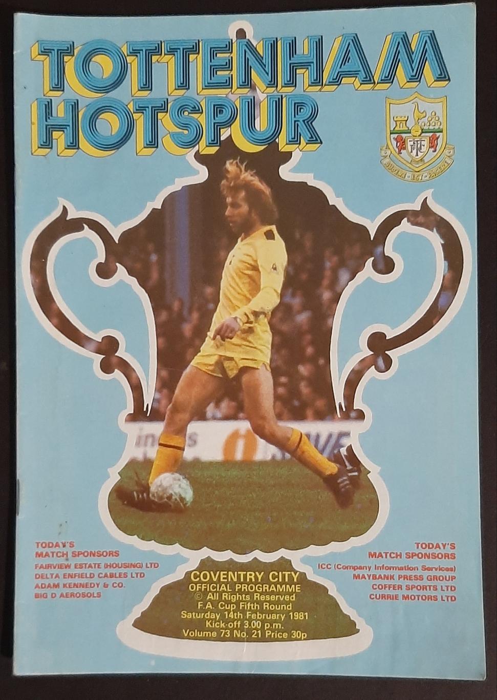 Tottenham- Coventry (14.02.1981)пятий раунд Кубка Англії 1980/81