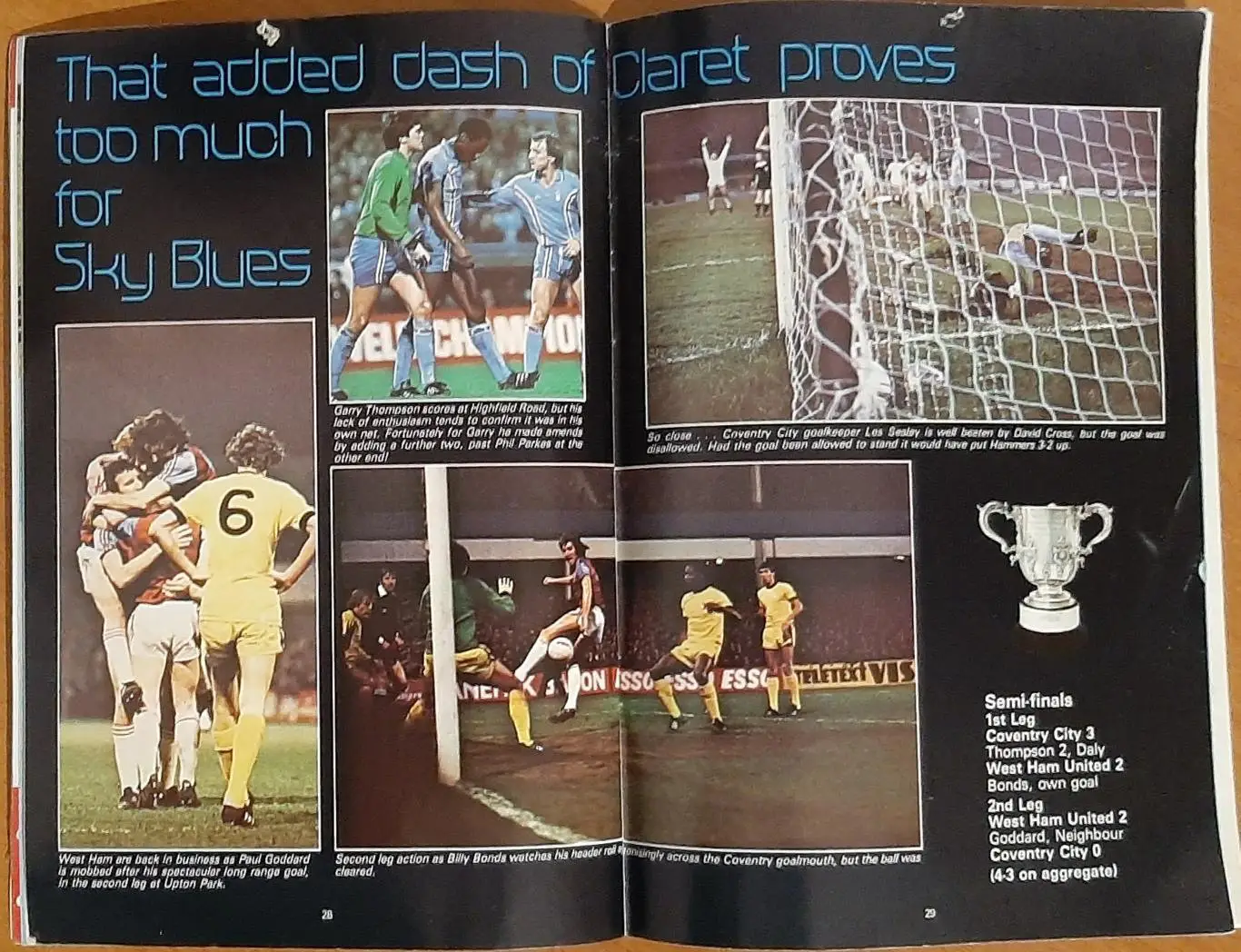 Liverpool - West Ham (14.03.1981)Фінал Кубка футбольної ліги 4