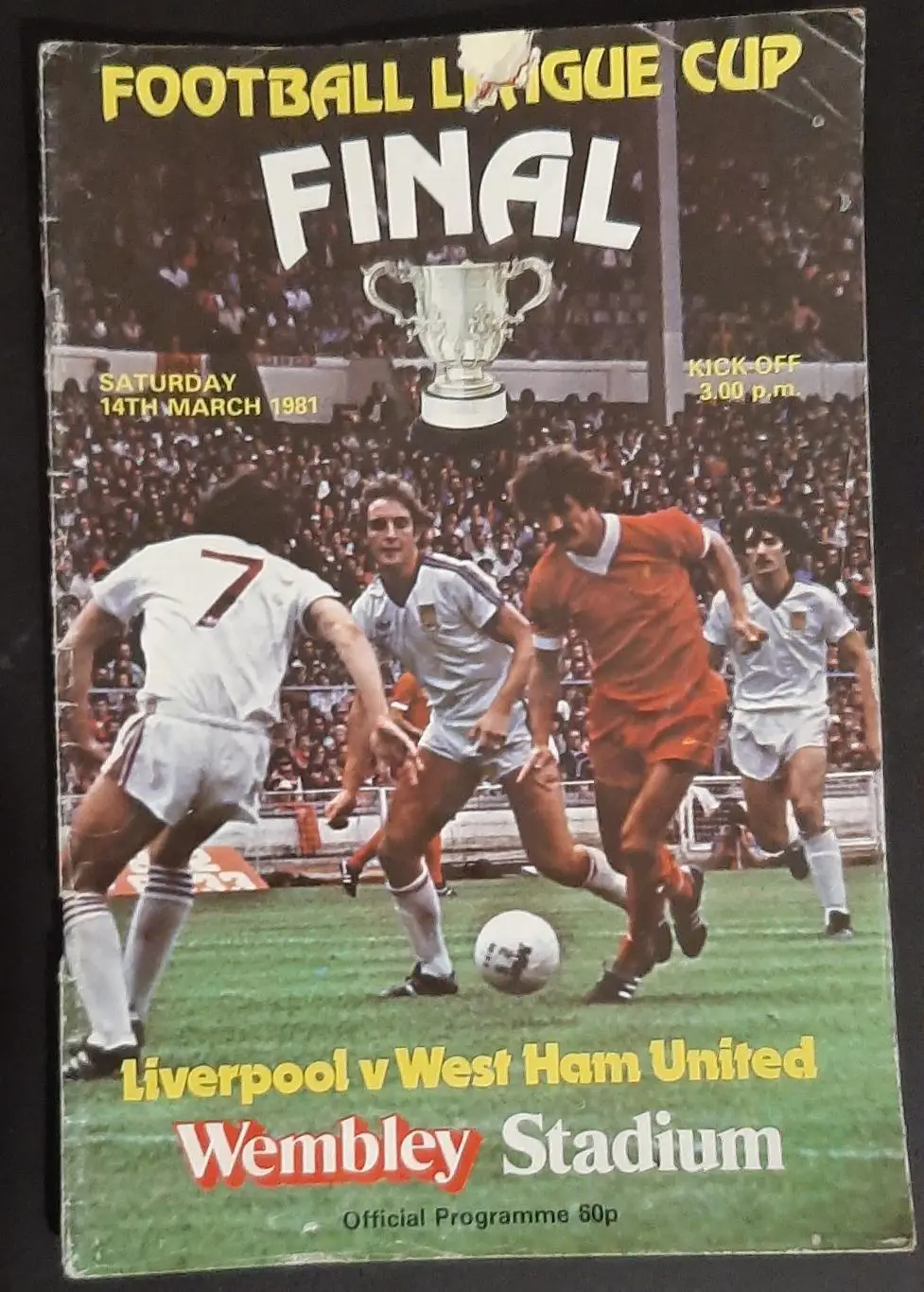 Liverpool - West Ham (14.03.1981)Фінал Кубка футбольної ліги