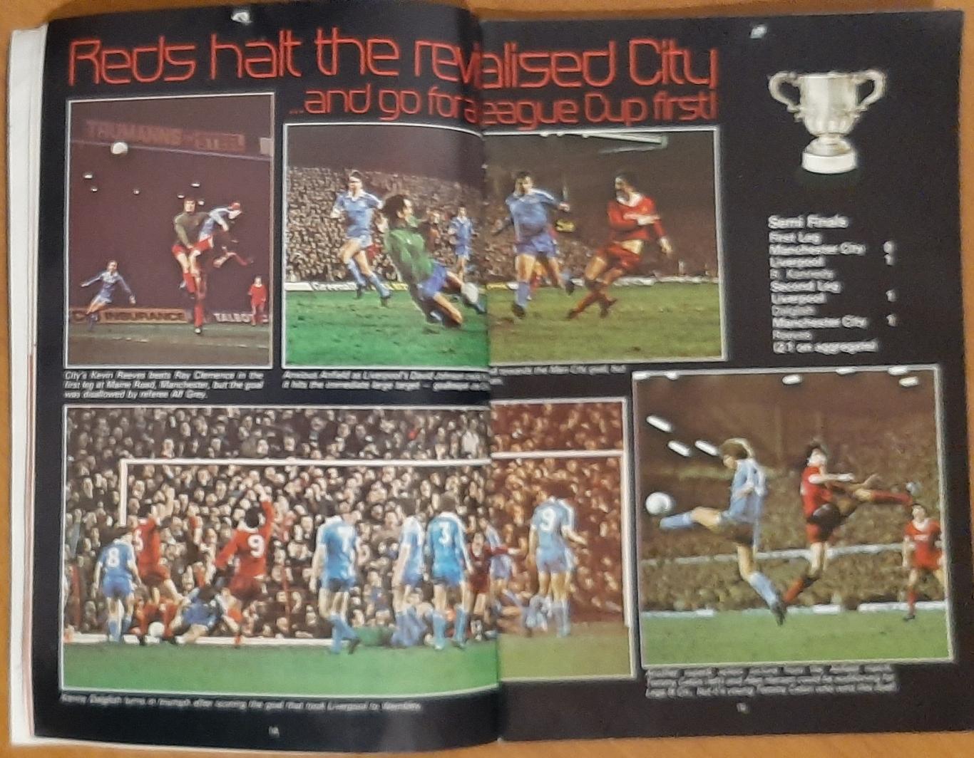 Liverpool - West Ham (14.03.1981)Фінал Кубка футбольної ліги 7