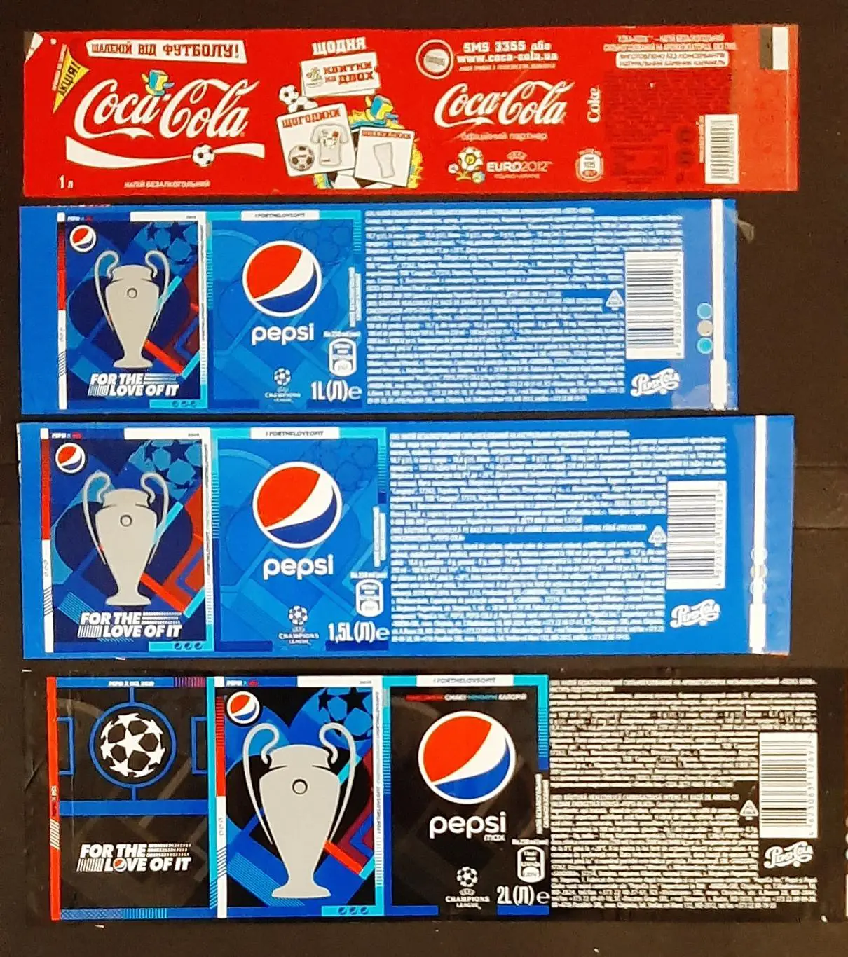 Етикетки Pepsi, Coca-cola, Оболонь Футбол 27 шт. 6