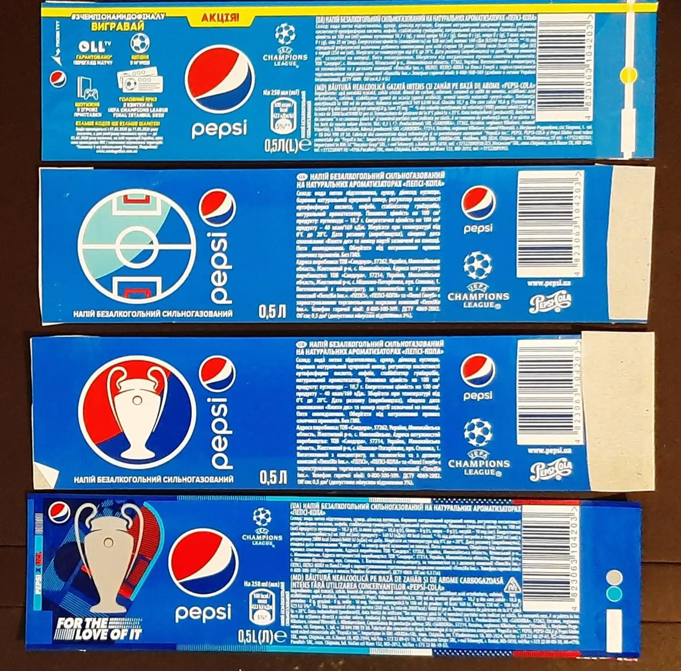 Етикетки Pepsi, Coca-cola, Оболонь Футбол 27 шт. 5